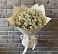 Букет цветов из: Ромашки в Романовской