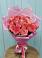 Букет 15 Розовых роз Равель в Романовской