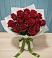 Букет Красные розы в Романовской
