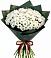 Букет цветов из: Хризантемы в Романовской