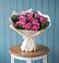 Букет цветов из: Розы в Романовской