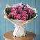 Букет цветов из: Розы в Романовской